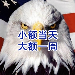 思茅要账公司